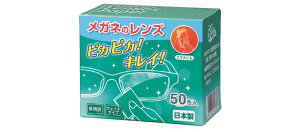 gxYy[p[(BOX)50}C ዾ@ ߂ː@ Kl@  KlNX 킢 N[jONX X}z t@ v[g Mtg
