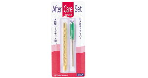 NO.353-1 At^[PAZbg 2z(^s) ዾC lŴ ዾ hCo[  KlhCo[ ዾ }CiXhCo[ vXhCo[ ˂ lW ̉v