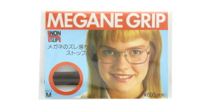 205m rR[ KlObv (m) uE