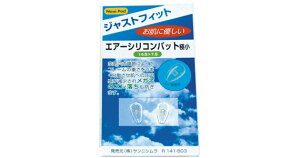 r141-503 nR`EGA[VR SNVE