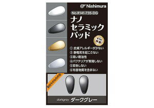 r141-735-dg imZ~bNpbh(dO[