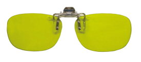 nygn475 ナイトアシストクリップオン イエローグリーン メガネの上からサングラス クリップ式 サングラス クリップオン メガネ サングラス 挟む 取り付け メガネの上から装着 紫外線カット 簡単