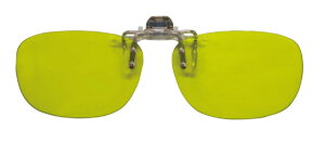 nygn475 ナイトアシストクリップオン イエローグリーン メガネの上からサングラス クリップ式 サングラス クリップオン メガネ サングラス 挟む 取り付け メガネの上から装着 紫外線カット