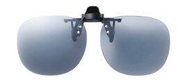 SWANS SCP-21 LSMK(ヘンコウ) メガネの上からサングラス クリップ式 サングラス クリップオン メガネ サングラス 挟む 取り付け メガネの上から装着 紫外線カット 簡単