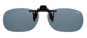 クリップオン ニガンタイプ BV-28 ライトグレー ヘンコウ メガネの上からサングラス クリップ式 サングラス 偏光 偏光サングラス クリップオン メガネ サングラス 挟む 取り付け メガネの上