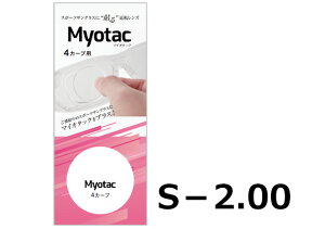 }CI^bN 4J[u -2.00 (1PAC) X|[cTOXɓ\ ߎY Kl [y V[g^Cv TOXɓ\ ֗ObY RpNg y ȒP xt