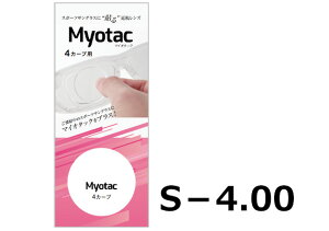 }CI^bN 4J[u -4.00 (1PAC) X|[cTOXɓ\ ߎY Kl [y V[g^Cv TOXɓ\ ֗ObY RpNg y ȒP xt