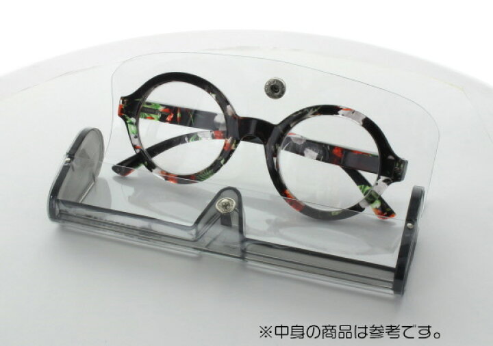 楽天市場】ﾀﾞﾙﾄﾝ ﾛｳｶﾞﾝ YGF138IV ｱｲﾎﾞﾘｰ +2.00 老眼鏡 おしゃれ メンズ 