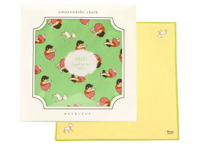 アルプスの少女ハイジ メガネ拭き OMOTE-HD12 ゴロゴロハイジ キャラクターユキちゃん 動物 おしゃれ かわいい 学生 子供 お揃い プレゼント ギフト 贈り物 誕生日 お祝い コレクター コレクシ