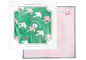 ߂ː@ }CNt@Co[ OMOTE-83 IghPm   Aj}  킢 i` w q  v[g Mtg 蕨 a j RN^[ RNV 