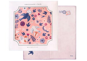 ߂ː@ }CNt@Co[ OMOTE-84 RgmErT   Aj}  킢 i` w q  v[g Mtg 蕨 a j RN^[ R