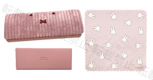 KlP[X  ዾP[X LN^[ ~btB[ 킢 DBM-2478 P[X sN IJIR[fC ~btB[ w q  fB[X  v[g Mtg 蕨 