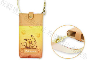 KlP[X |P PKM-894 XgbvcLKlP[XOf[V OR|P fB[X ዾP[X j  w v[g Mtg ߂˃P[X Xgbvt LN^[ 