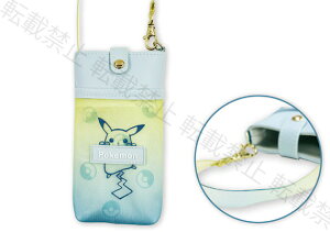 KlP[X |P PKM-895 XgbvcLKlP[XOf[V BL|P fB[X ዾP[X j  w v[g Mtg ߂˃P[X Xgbvt LN^[ 