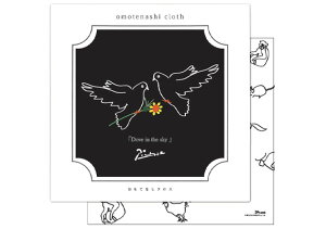 Kl@ IeiVNXsJ\ OMOTE-PCS05 DOVE IN THE SKY sJ\ A[g 킢  RpNg w q  Y fB[X v[g Mtg 蕨 a j X}zN