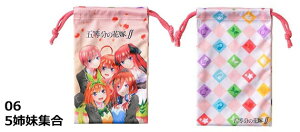 眼鏡ケース アニメの人気商品 通販 価格比較 価格 Com