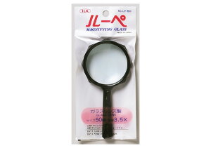 ILK t@V[[yLF-50 N 3.5X[y [yg [y g  v[g  Mtg