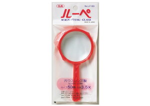 ILK t@V[[yLF-50 AJ 3.5X[y [yg [y g  v[g  Mtg