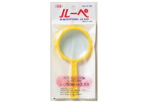 ILK t@V[[yLF-50 L 3.5X[y [yg [y g  v[g  Mtg