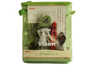 rNZ 71122 RPJTcZbg[y [yg [y g  v[g  Mtg