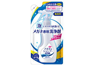 808exc KlmVv[ ex  lߑւXv[邾IKlۂƂLCIA^CvN[i[