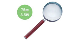 p[ AK75 S:75~ LEh[y3.5X[y [yg [y g  v[g  Mtg