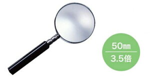 p[ K50 S:50~ [yJiN 3.5X[y [yg [y g  v[g  Mtg