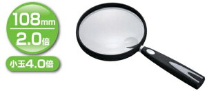 p[ PP888-110 v[y[y [yg [y g  v[g  Mtg