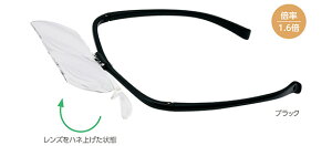Kl[y2 HF-60D 1.6X ubN [yKl [yዾ[y [yg [y g  v[g  Mtg