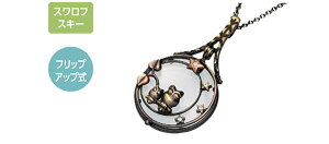 uXg[y RF-5 tNE[y [yg [y g  v[g  Mtg