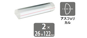 o[[y 2.0X 122MM E2606[y [yg [y g  v[g  Mtg