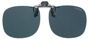 キーパー 9311-02 P. 偏光 ハネアゲ 跳ね上げ ダークスモーク メガネの上からサングラス クリップ式 サングラス クリップオン メガネ サングラス 挟む 取り付け メガネの上から装着 紫外線カッ