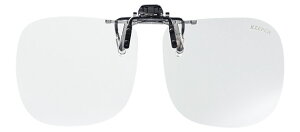 キーパー 9314-10 ハネアゲ 跳ね上げ クリアー メガネの上からサングラス クリップ式 サングラス クリップオン メガネ サングラス 挟む 取り付け メガネの上から装着 紫外線カット 簡単