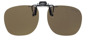 キーパー 9319-01 P. 偏光 ハネアゲ 跳ね上げ ブラウン メガネの上からサングラス クリップ式 サングラス クリップオン メガネ サングラス 挟む 取り付け メガネの上から装着 紫外線カット 簡単