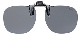 キーパー 9319-03 P. 偏光 ハネアゲ 跳ね上げ ライトスモーク メガネの上からサングラス クリップ式 サングラス クリップオン メガネ サングラス 挟む 取り付け メガネの上から装着 紫外線カット 簡単