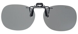 キーパー 9320-03 P. 偏光 ハネアゲ 跳ね上げ ライトスモーク メガネの上からサングラス クリップ式 サングラス クリップオン メガネ サングラス 挟む 取り付け メガネの上から装着 紫外線カッ