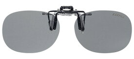 キーパー 9321-03 P. 偏光 ハネアゲ 跳ね上げ ライトスモーク メガネの上からサングラス クリップ式 サングラス クリップオン メガネ サングラス 挟む 取り付け メガネの上から装着 紫外線カット 簡単