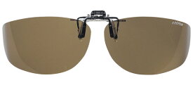キーパー 9322-01 P. 偏光 ブラウン サイドカバー メガネの上からサングラス クリップ式 サングラス クリップオン メガネ サングラス 挟む 取り付け メガネの上から装着 紫外線カット 簡単