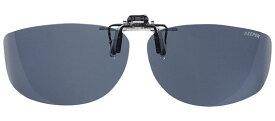 キーパー 9322-02 P. 偏光 スモーク サイドカバー メガネの上からサングラス クリップ式 サングラス クリップオン メガネ サングラス 挟む 取り付け メガネの上から装着 紫外線カット 簡単