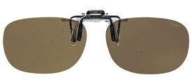 キーパー 9324-01 P. 偏光 ハネアゲ 跳ね上げ ブラウン メガネの上からサングラス クリップ式 サングラス クリップオン メガネ サングラス 挟む 取り付け メガネの上から装着 紫外線カット 簡単