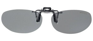 キーパー 9328-03 P. 偏光 ハネアゲ 跳ね上げ ライトスモーク メガネの上からサングラス クリップ式 サングラス クリップオン メガネ サングラス 挟む 取り付け メガネの上から装着 紫外線カッ