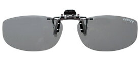 キーパー 9330-03 P. 偏光 ハネアゲ 跳ね上げ ライトスモーク メガネの上からサングラス クリップ式 サングラス クリップオン メガネ サングラス 挟む 取り付け メガネの上から装着 紫外線カット 簡単