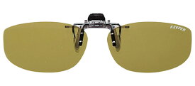 キーパー 9330-05 P. 偏光 ハネアゲ 跳ね上げ オリーブGRN メガネの上からサングラス クリップ式 サングラス クリップオン メガネ サングラス 挟む 取り付け メガネの上から装着 紫外線カット 簡単