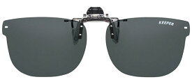 キーパー 9331-03 P. 偏光 ハネアゲ 跳ね上げ ライトスモーク メガネの上からサングラス クリップ式 サングラス クリップオン メガネ サングラス 挟む 取り付け メガネの上から装着 紫外線カット 簡単