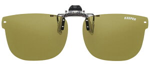 キーパー 9331-05 P. 偏光 ハネアゲ 跳ね上げ オリーブGRN メガネの上からサングラス クリップ式 サングラス クリップオン メガネ サングラス 挟む 取り付け メガネの上から装着 紫外線カット