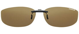 キーパースマート 9332-01 P. 偏光 ブラウン メガネの上からサングラス クリップ式 サングラス クリップオン メガネ サングラス 挟む 取り付け メガネの上から装着 紫外線カット 簡単