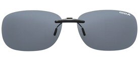 キーパースマート 9333-02 P. 偏光 スモーク メガネの上からサングラス クリップ式 サングラス クリップオン メガネ サングラス 挟む 取り付け メガネの上から装着 紫外線カット 簡単