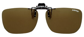 キーパー 9338-01 P. 偏光 ハネアゲ 跳ね上げ ブラウン メガネの上からサングラス クリップ式 サングラス クリップオン メガネ サングラス 挟む 取り付け メガネの上から装着 紫外線カット 簡単