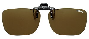 キーパー 9338-01 P. 偏光 ハネアゲ 跳ね上げ ブラウン メガネの上からサングラス クリップ式 サングラス クリップオン メガネ サングラス 挟む 取り付け メガネの上から装着 紫外線カット 簡