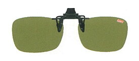 コールマンクリップオン CL04-3 BK/GRN.SMK メガネの上からサングラス クリップ式 サングラス クリップオン メガネ サングラス 挟む 取り付け メガネの上から装着 紫外線カット 簡単 h